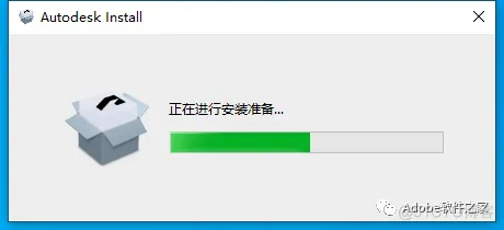 Autodesk Maya2024安装包下载Maya2024软件安装教程win_安装包_05